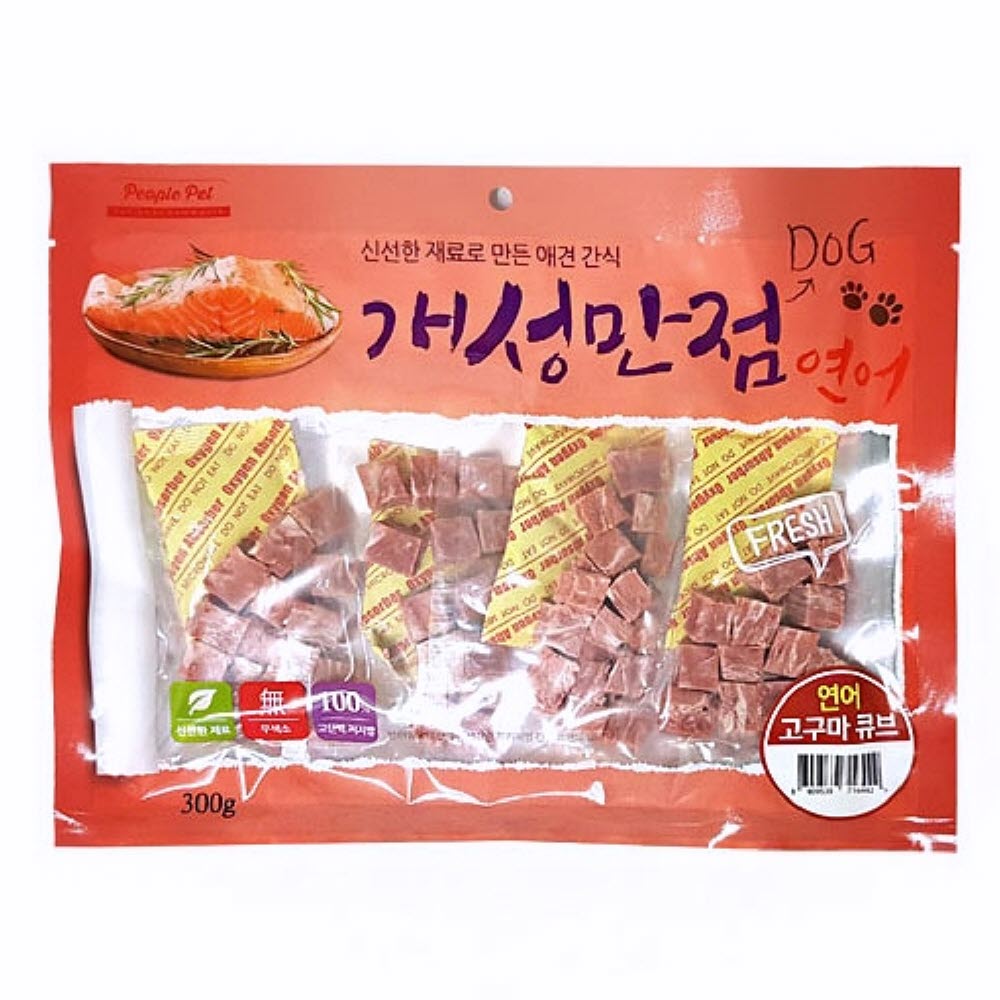 300g 연어고구마큐브 강아지간식 동결건조간식