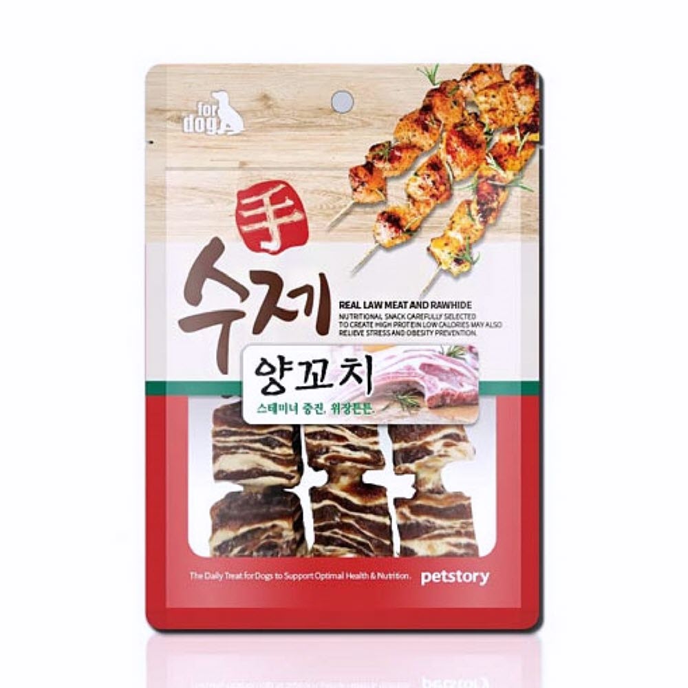 수제 꼬치 90g 양 비만견간식 수제꼬치간식