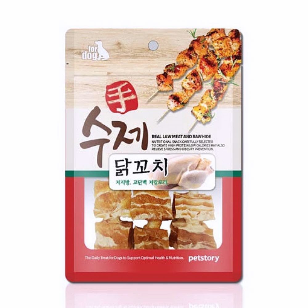 수제 꼬치 90g 닭 애견육포 반려견육포