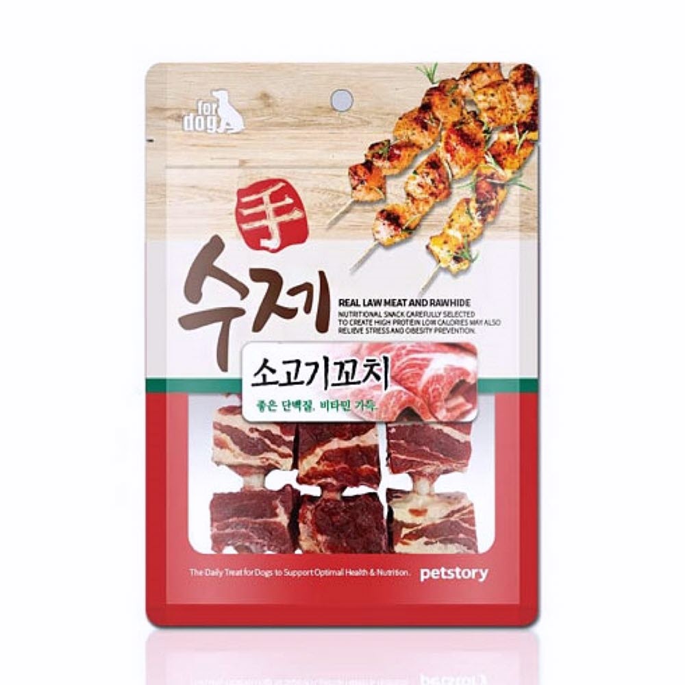 수제 꼬치 90g 소고기 저칼로리강아지간식 강아지영양간식