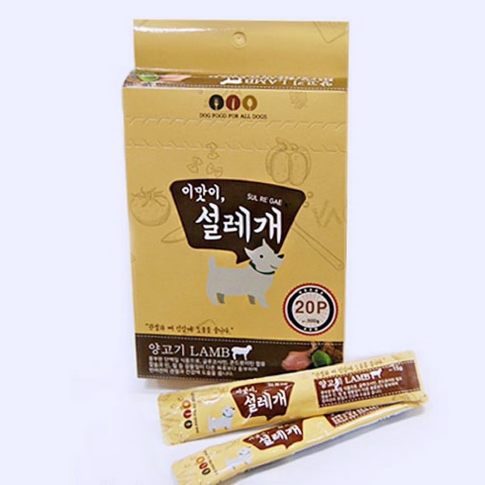 설레개 300g 양고기 15g 20p 칭찬간식 반려견영양간식