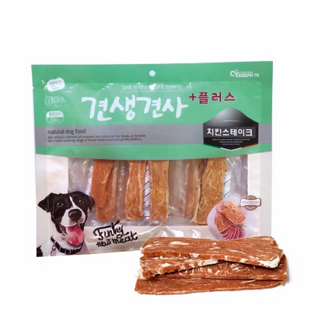 치킨 스테이크 300g 강아지먹이 댕댕이간식