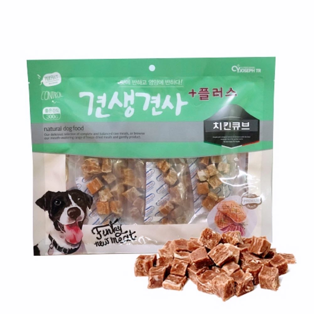 치킨 큐브 300g 내추럴사료 진도견사료