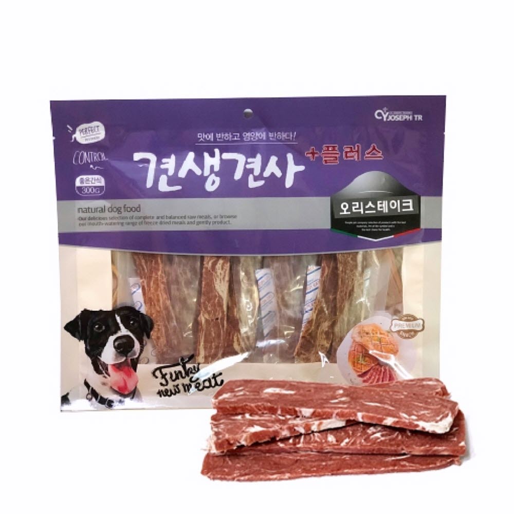 오리 스테이크 300g 노견음식 애견푸드