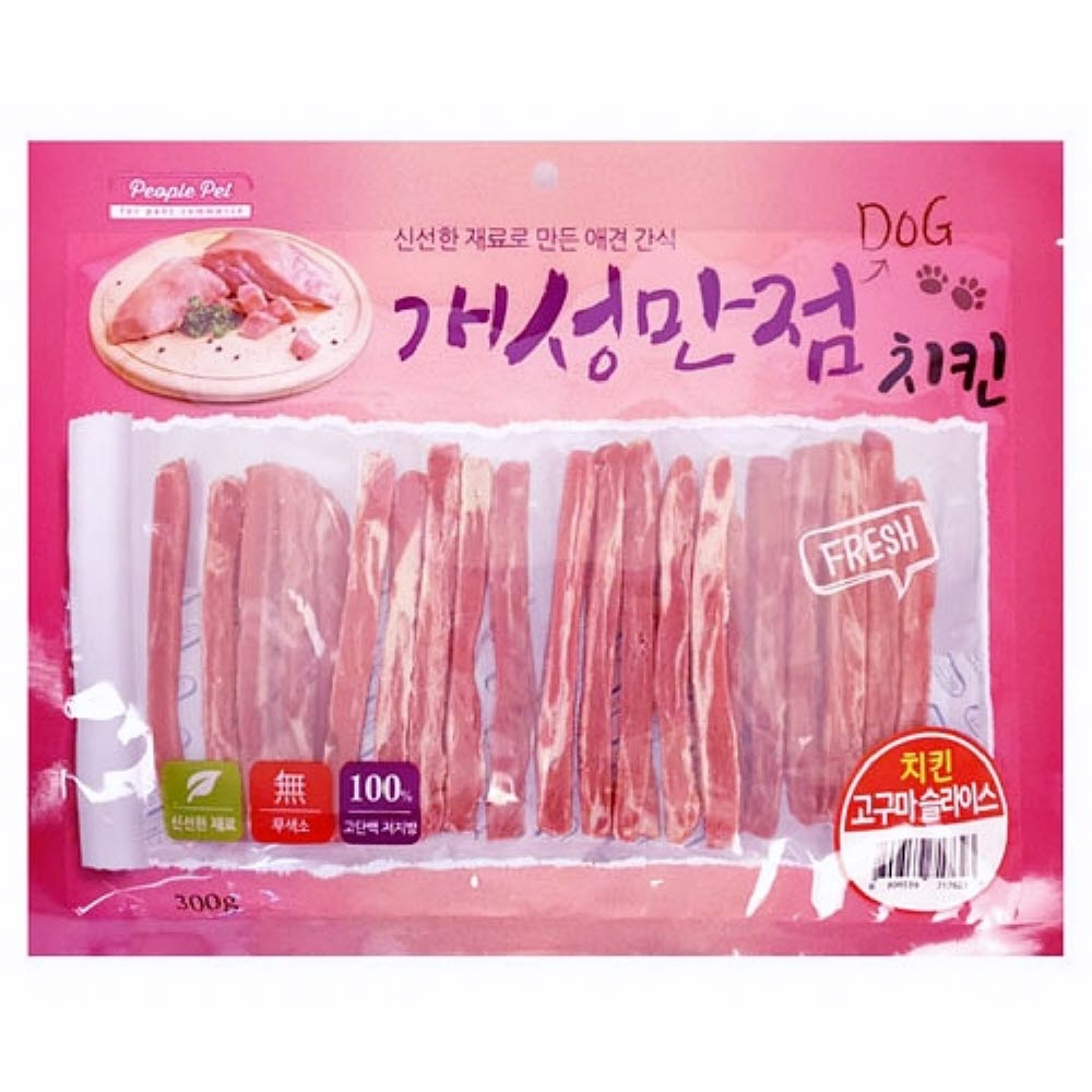 300g 치킨 고구마 슬라이스 애완견간식 개간식