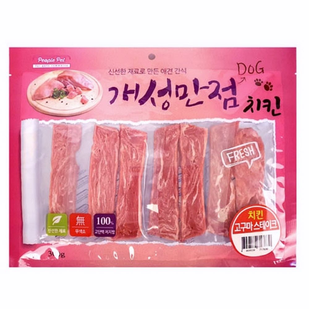 300g 치킨 고구마 스테이크 강아지 간식 스틱 강아지 육포스틱