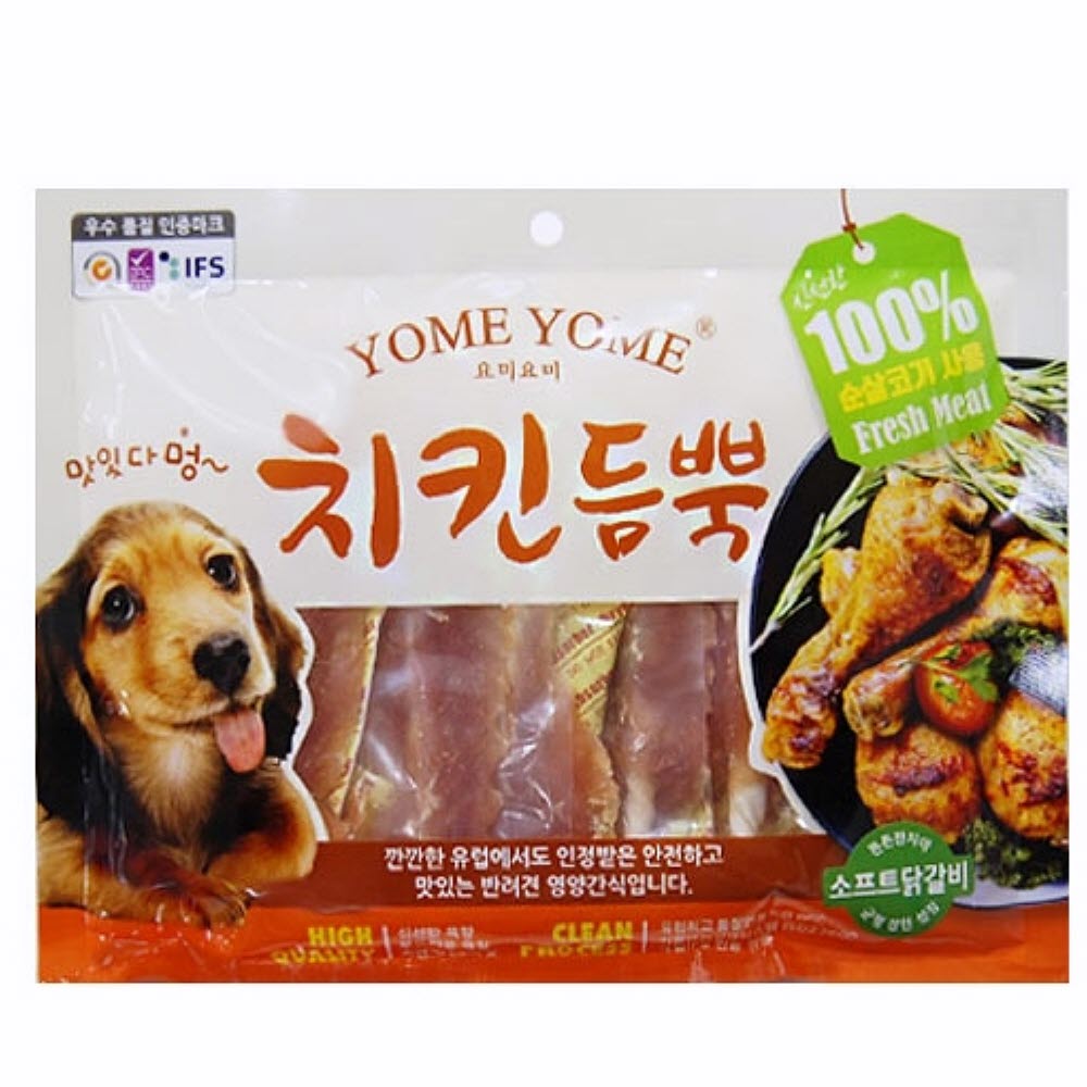 치킨듬뿍 400g 소프트 닭갈비 펫푸드 애견먹이