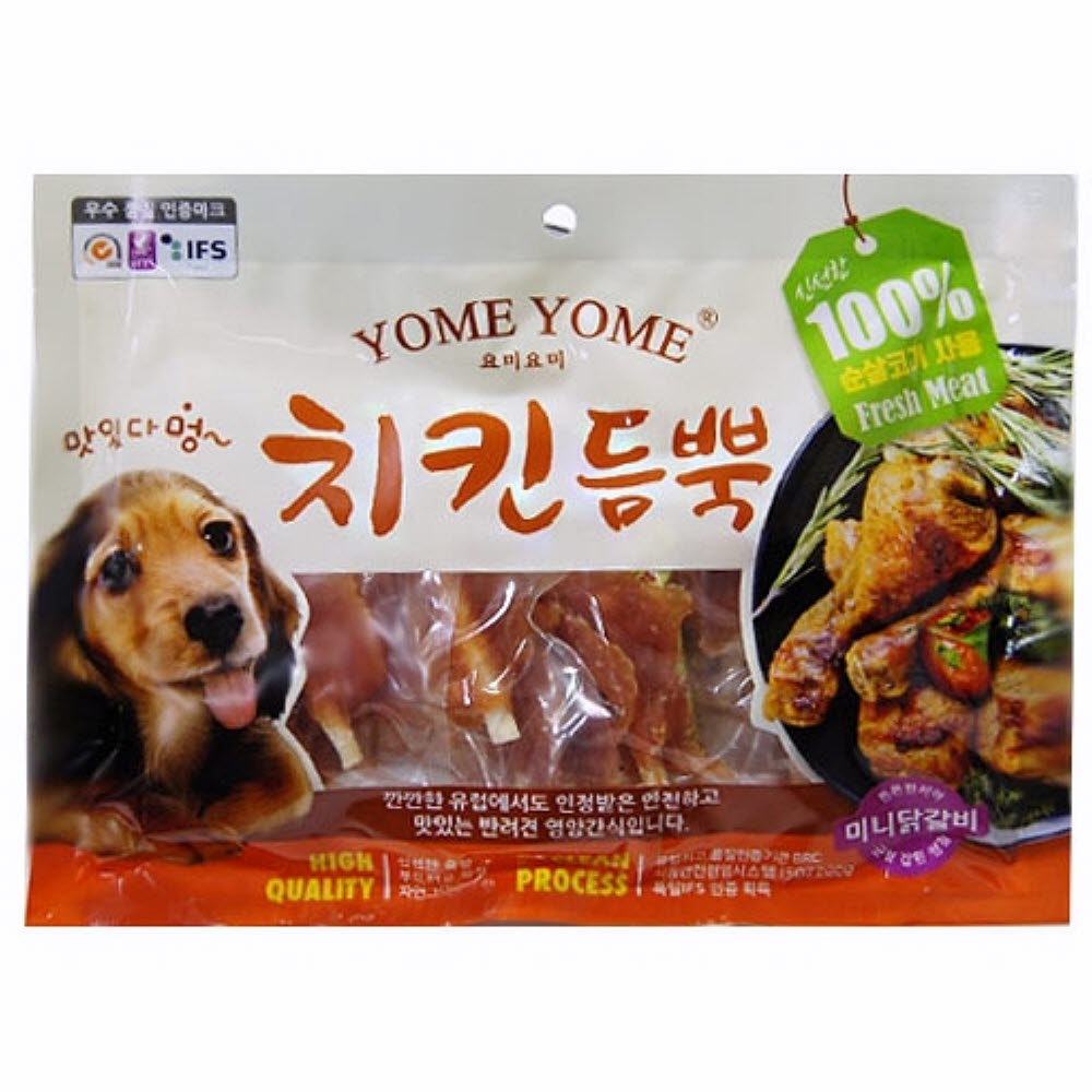 치킨듬뿍 400g 미니 닭갈비 강아지훈련용간식 애완견간식