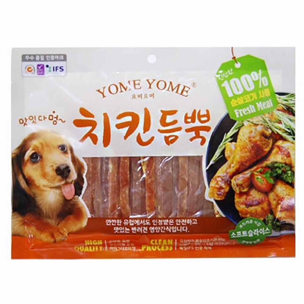 치킨듬뿍 400g 소프트 슬라이스 애견영양간식 펫간식