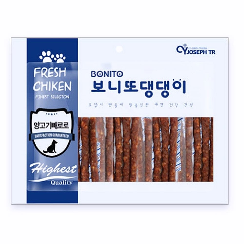 300g 양고기 빼로로 개간식 반려동물간식