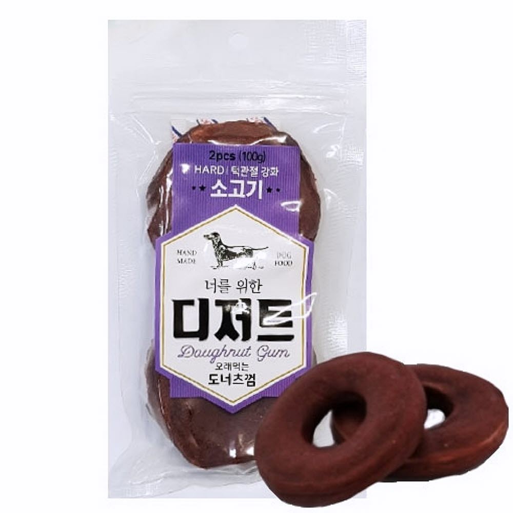 오래먹는 도너츠 껌 소고기 2p 강아지간식껌 강아지치석껌