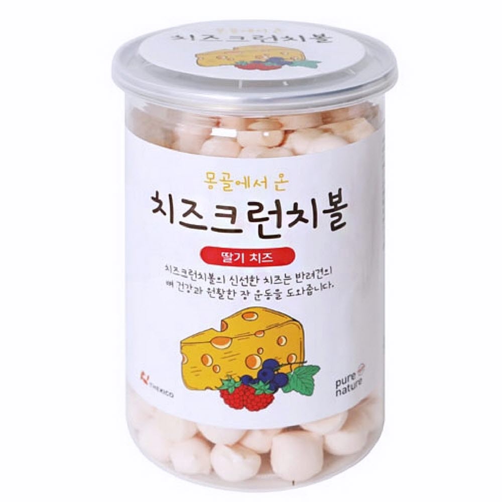 치즈크런치볼 딸기 치즈 150g 강아지훈련간식 말티즈간식