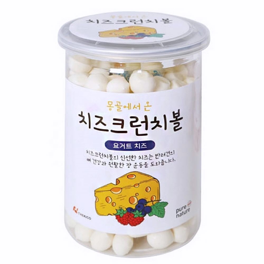 치즈크런치볼 요거트 치즈 150g 반려동물간식 반려견간식