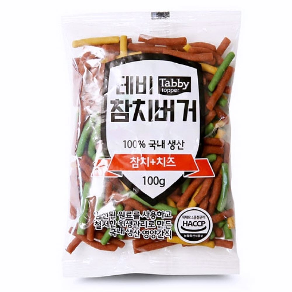 참치버거 참치치즈 100g 펫간식 강아지먹이