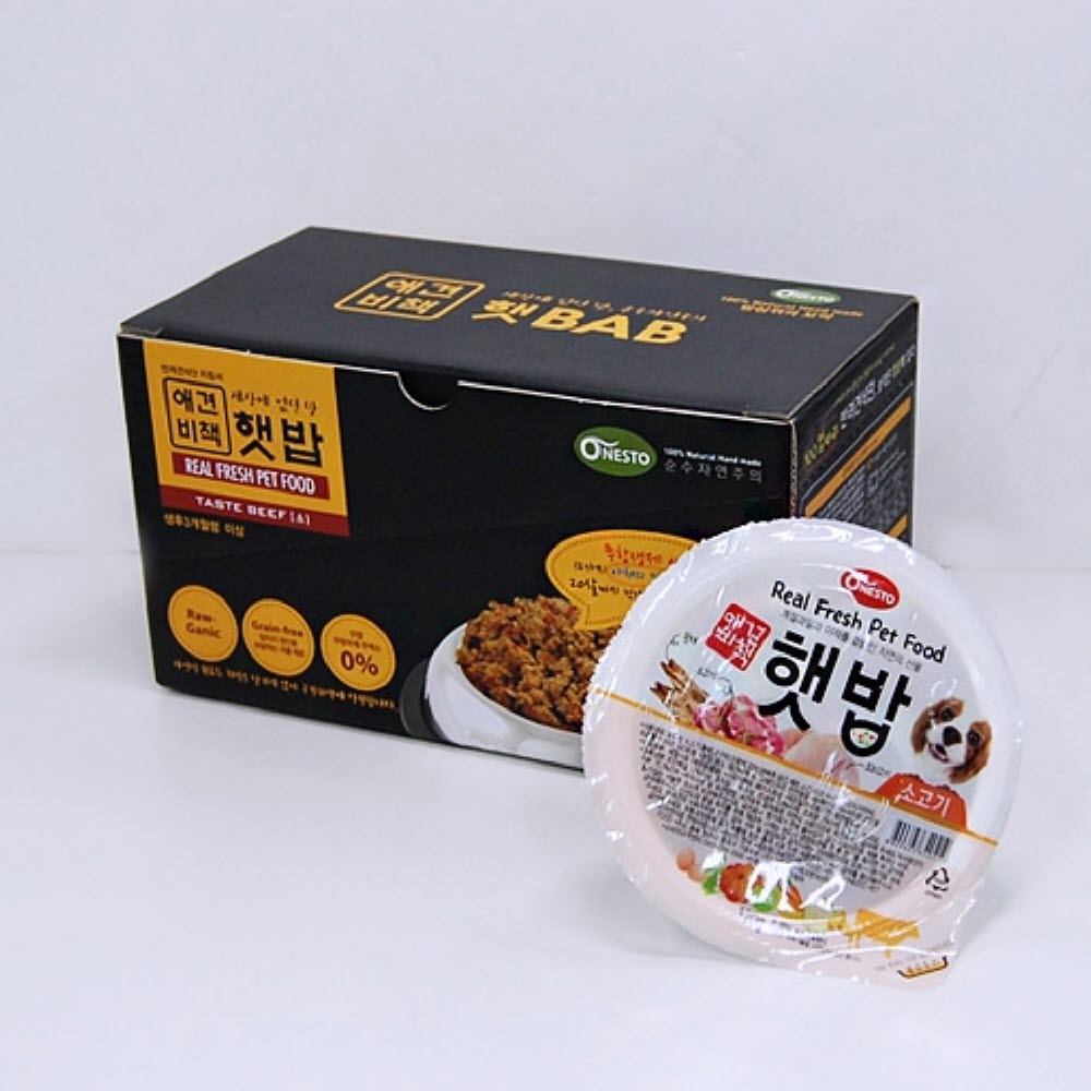 햇 밥 소고기 120g6개 애완견간식 댕댕이간식