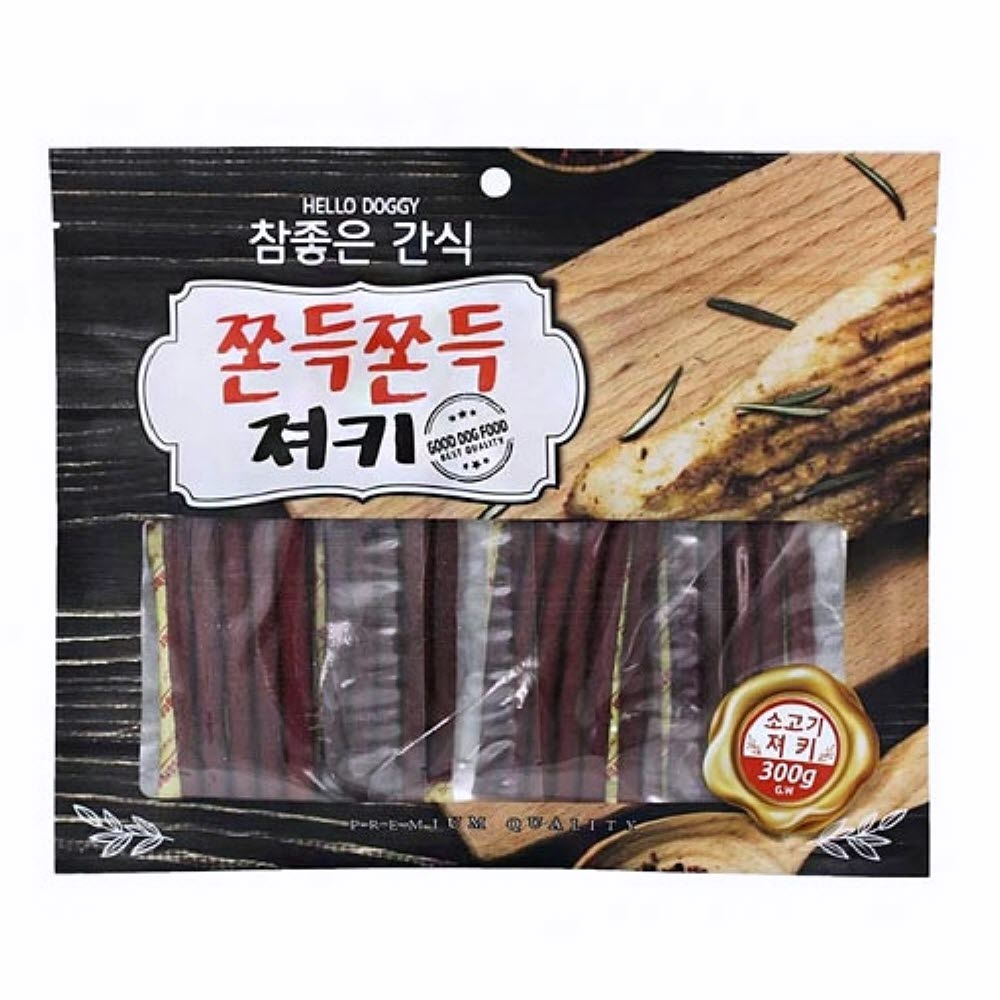 쫀득쫀득 300g 소고기 져키 보상간식 강아지훈련용간식