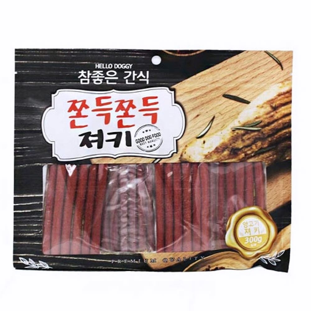 쫀득쫀득 300g 양고기 져키 치와와간식 강아지용간식