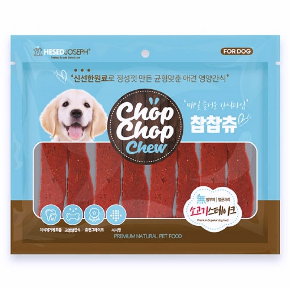 300g 소고기 스테이크 개훈련용간식 멍멍이간식