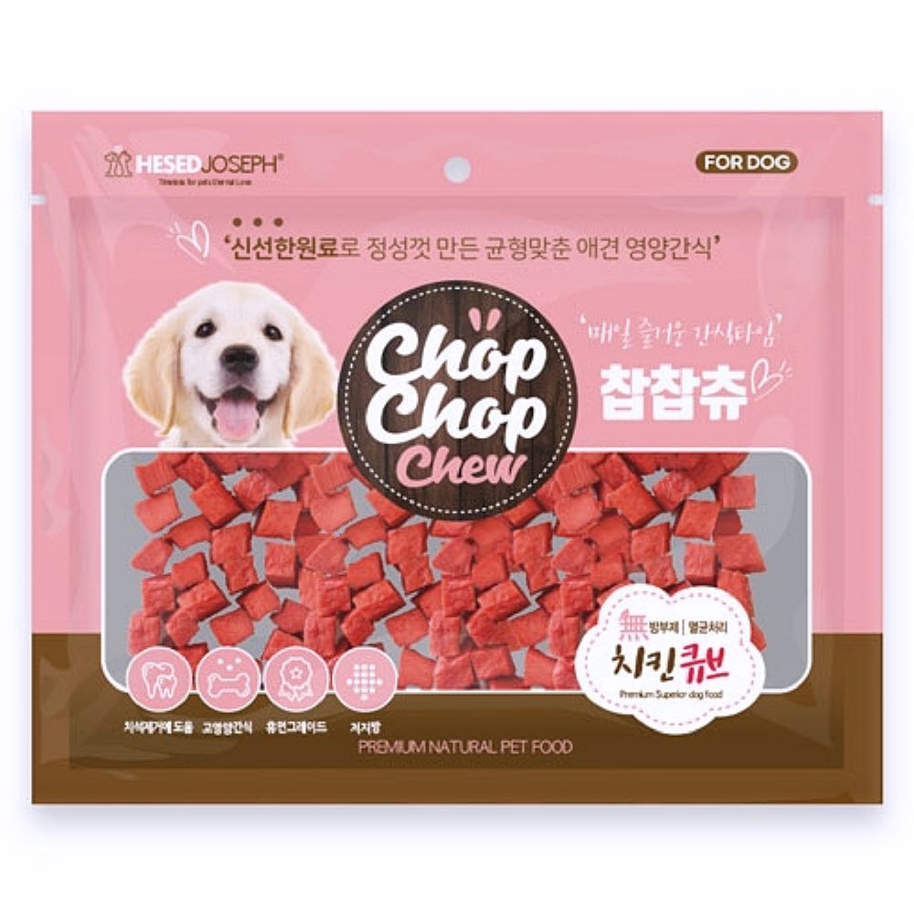 300g 치킨 큐브 강아지가좋아하는간식 애완간식