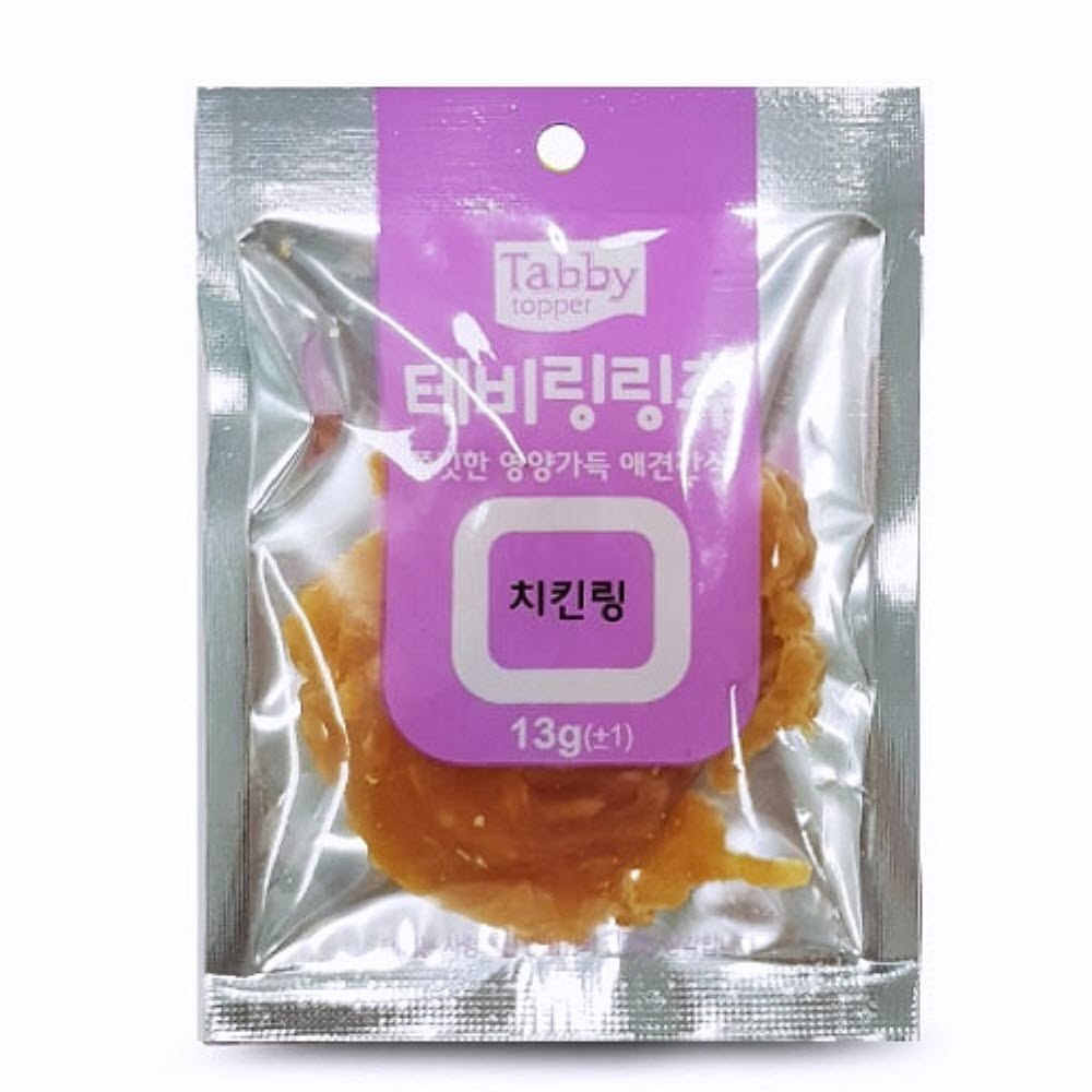 13g 치킨링 멍멍이간식 애완용간식