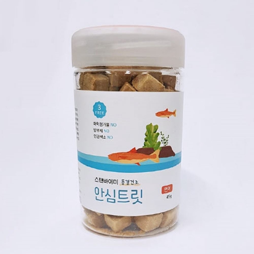 동결건조 안심트릿 연어 45g 애견간식 강아지 간식 큐브