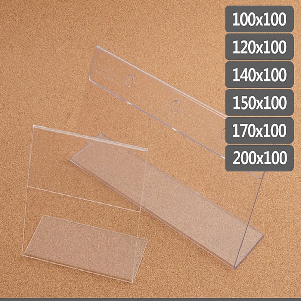 가로 단면쇼케이스 높이100mm 100x100mm POP꽂이 아트사인