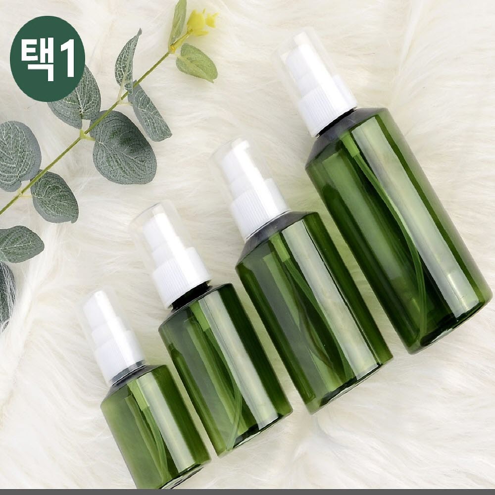 펌프형 뚜껑 그린 공병 50ml 펌프용기 펌프공병