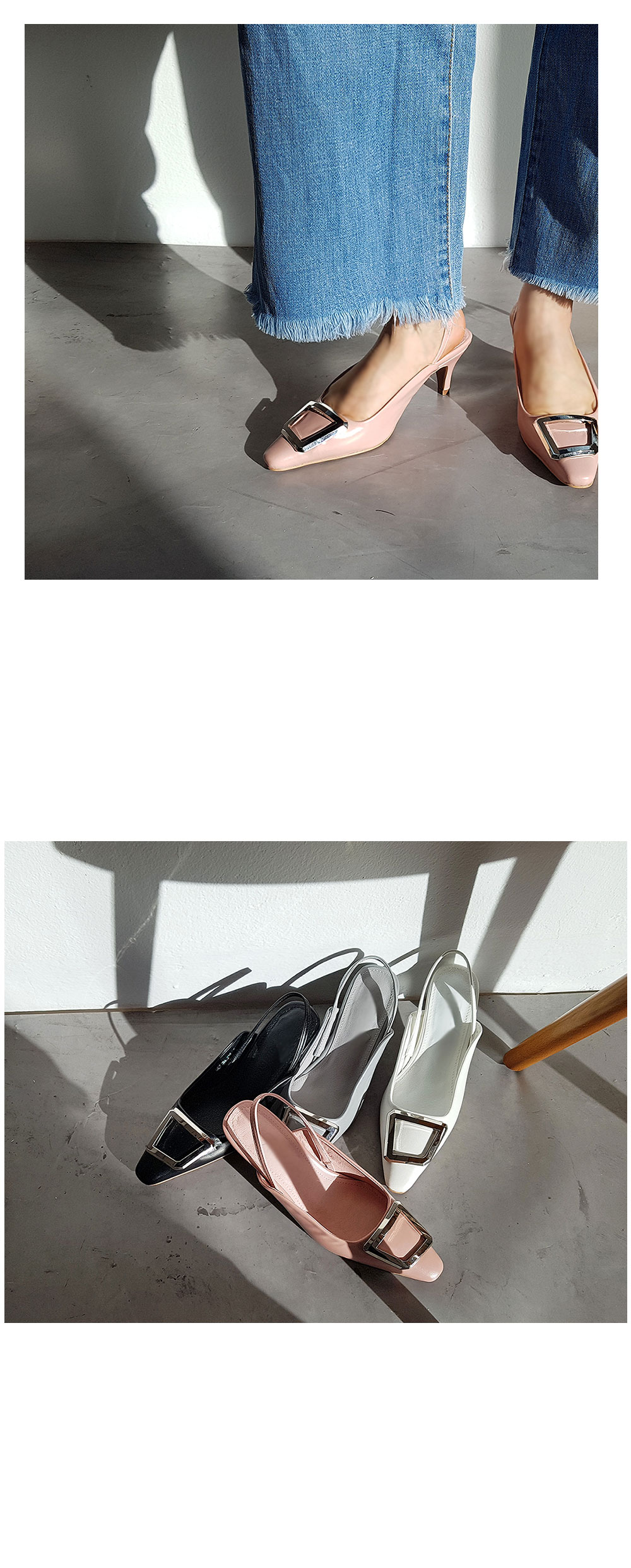 미스루시힐