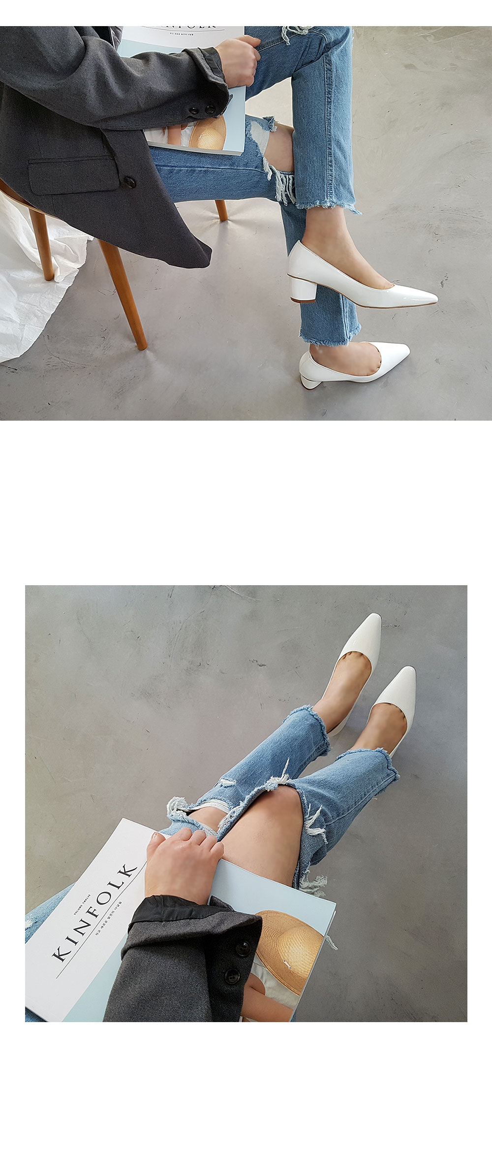 미스루시힐