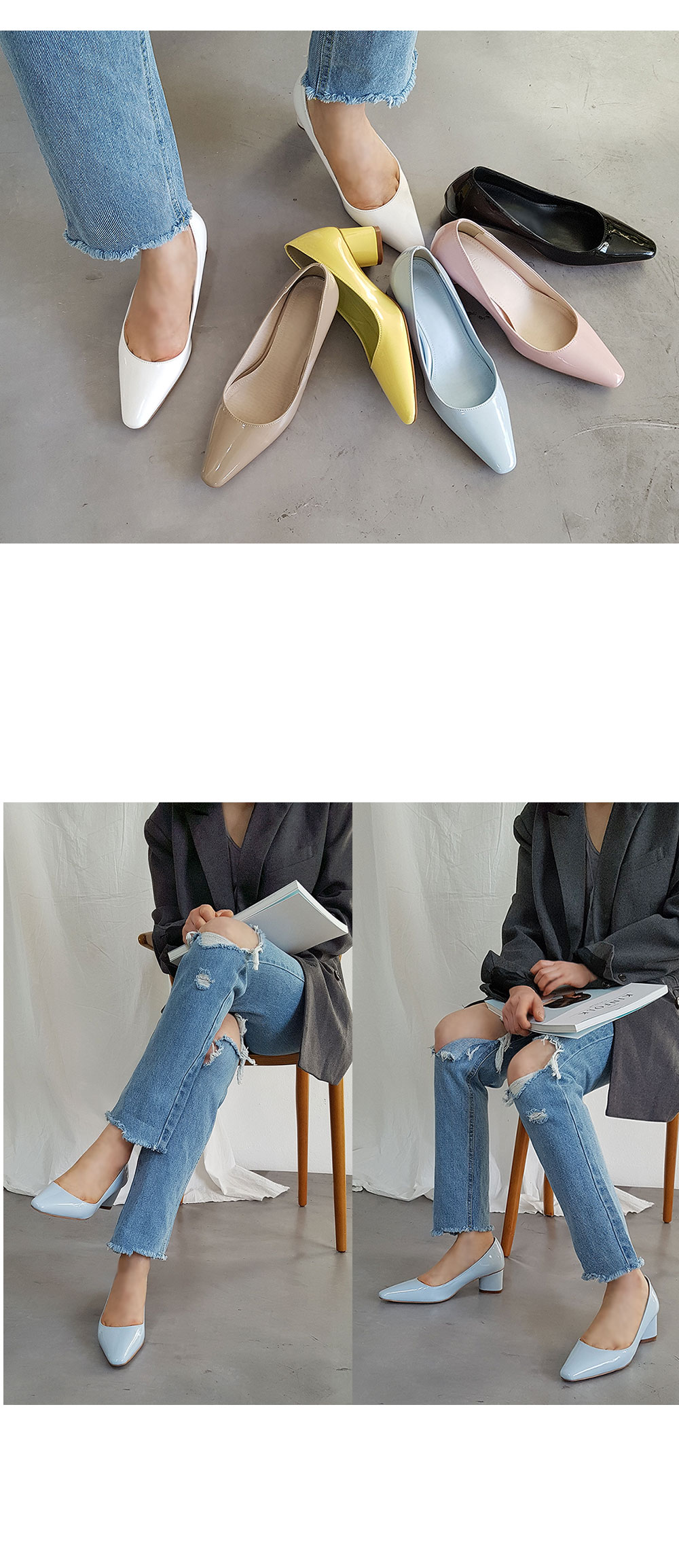 미스루시힐