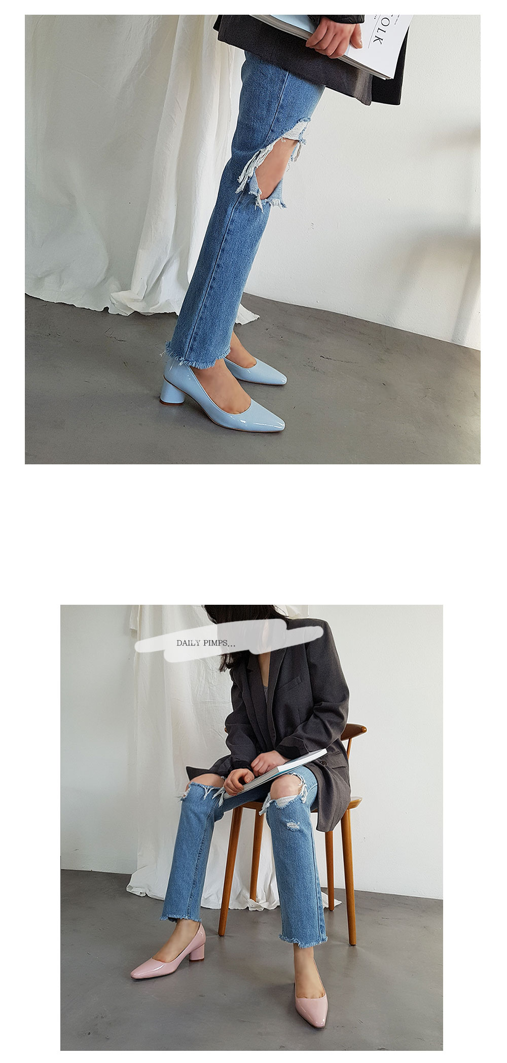미스루시힐