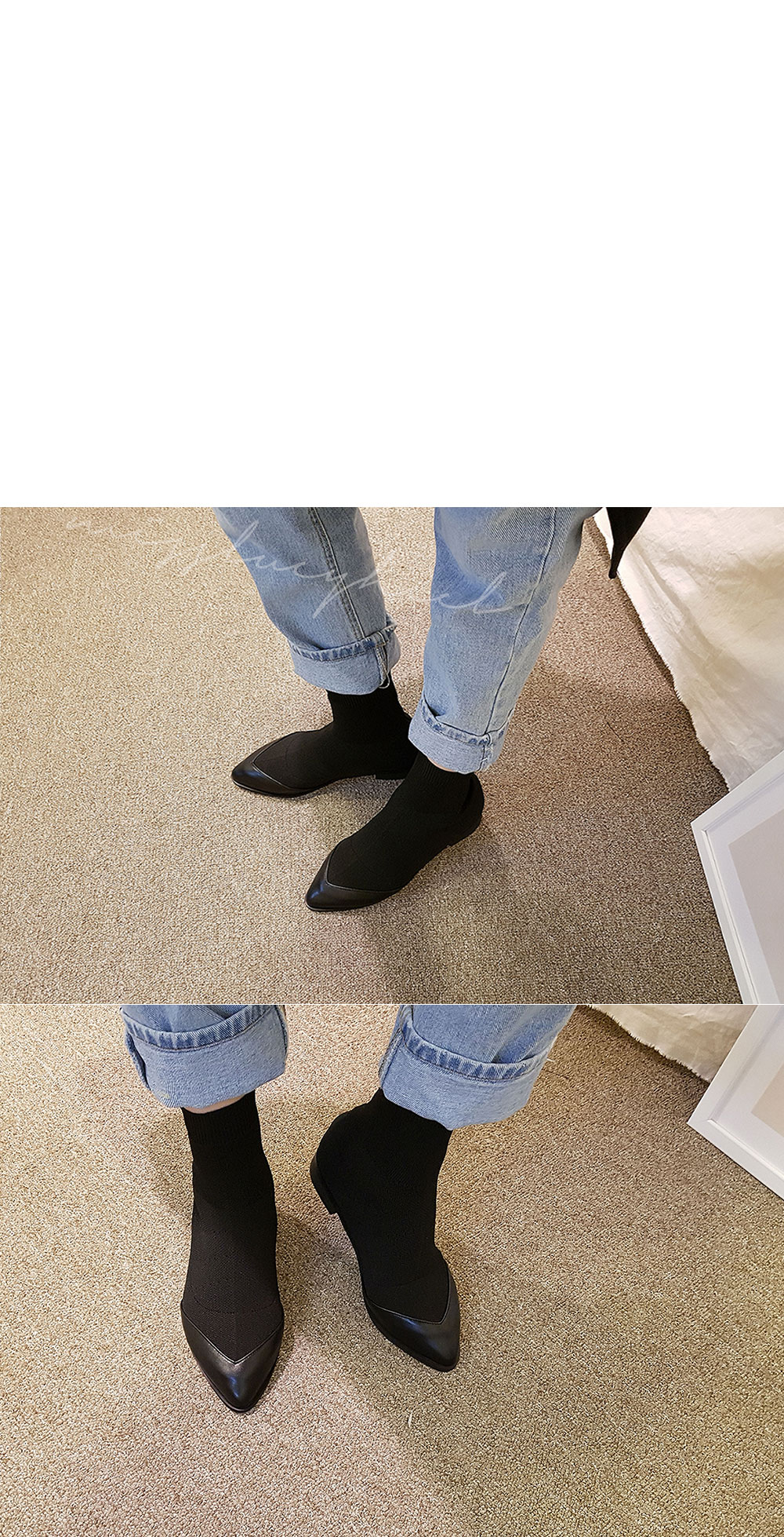 미스루시힐