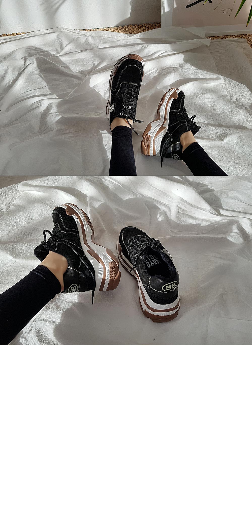 미스루시힐