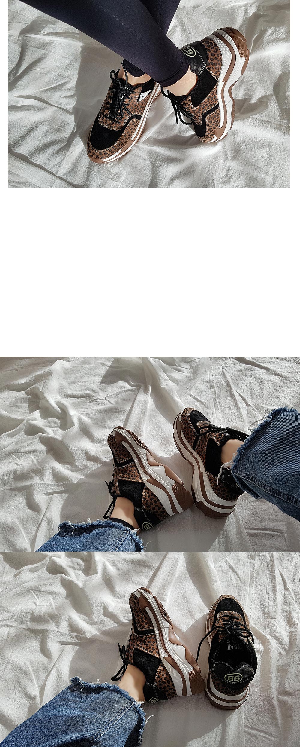 미스루시힐