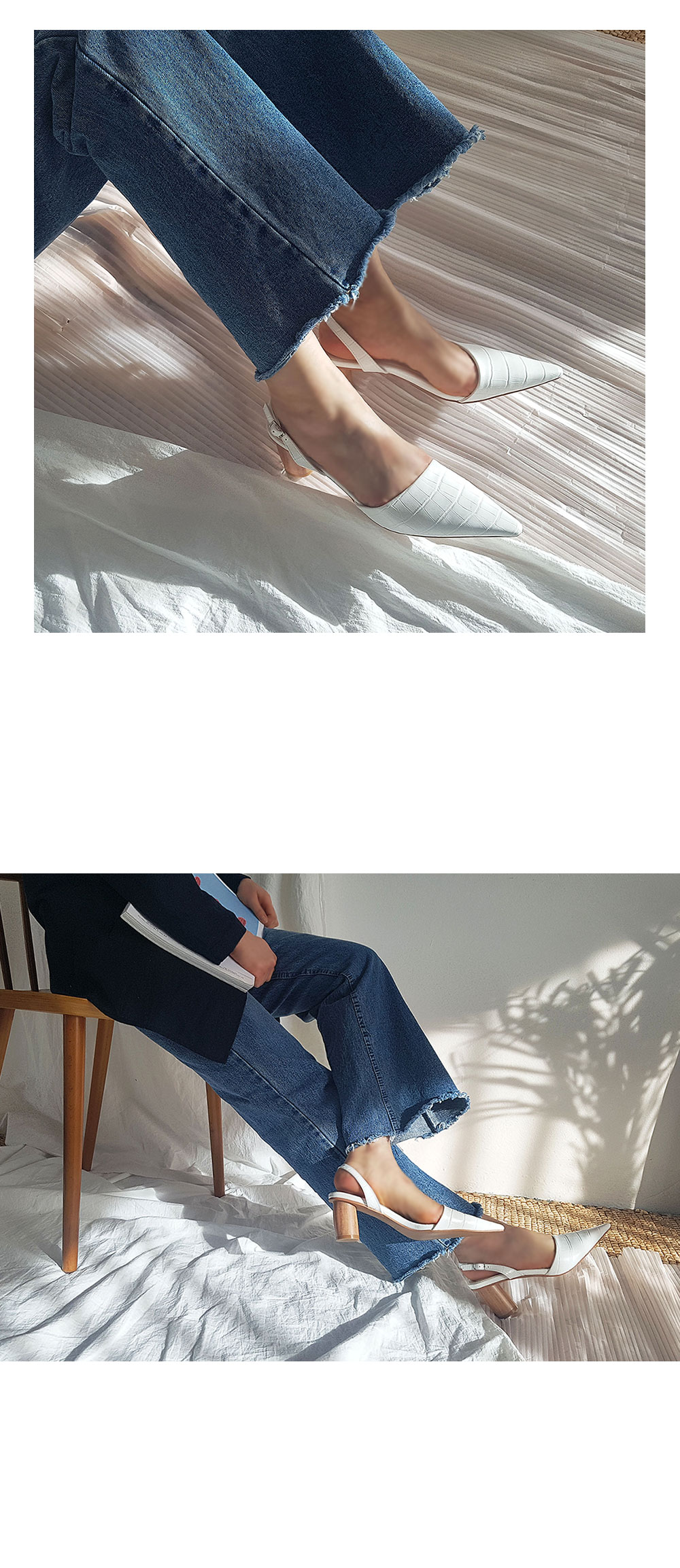 미스루시힐