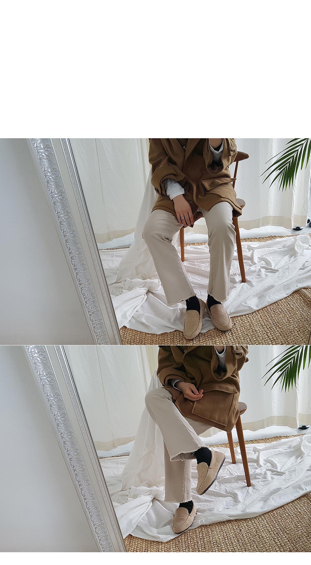 미스루시힐