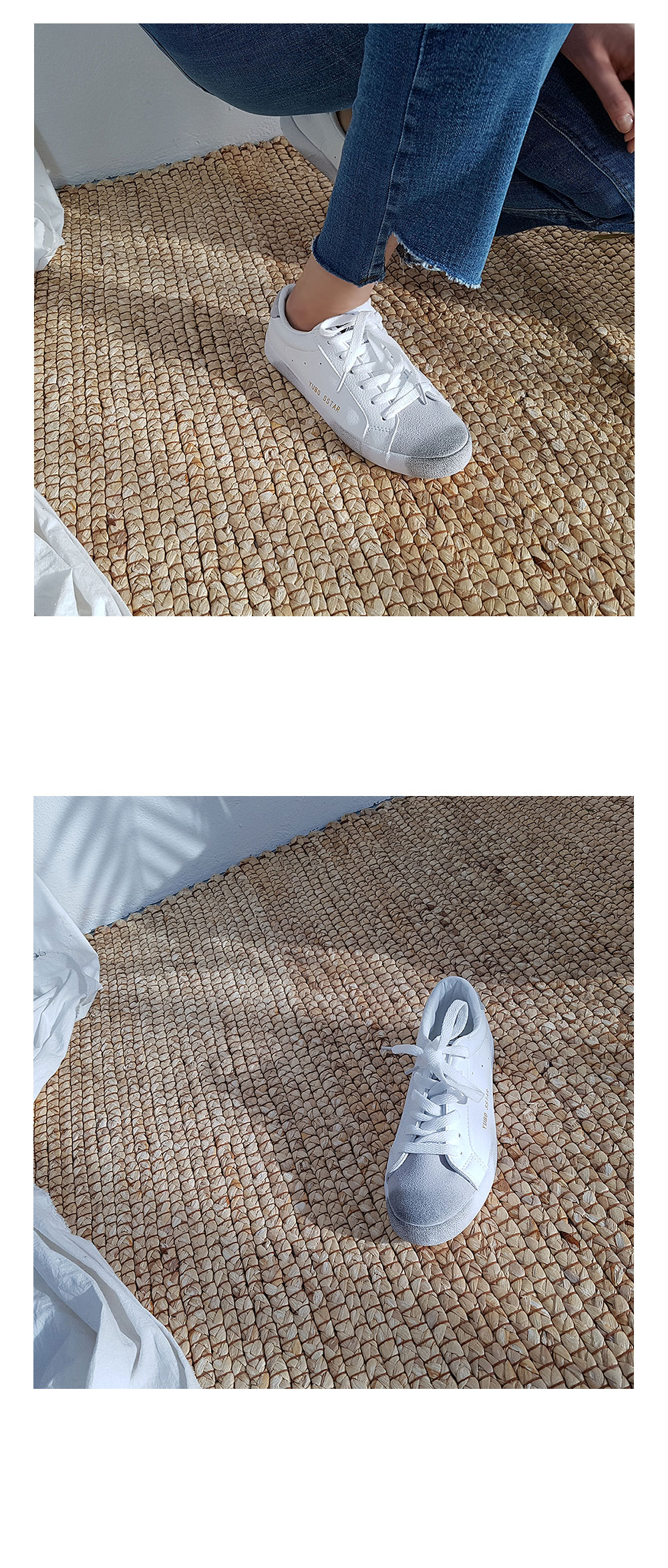 미스루시힐