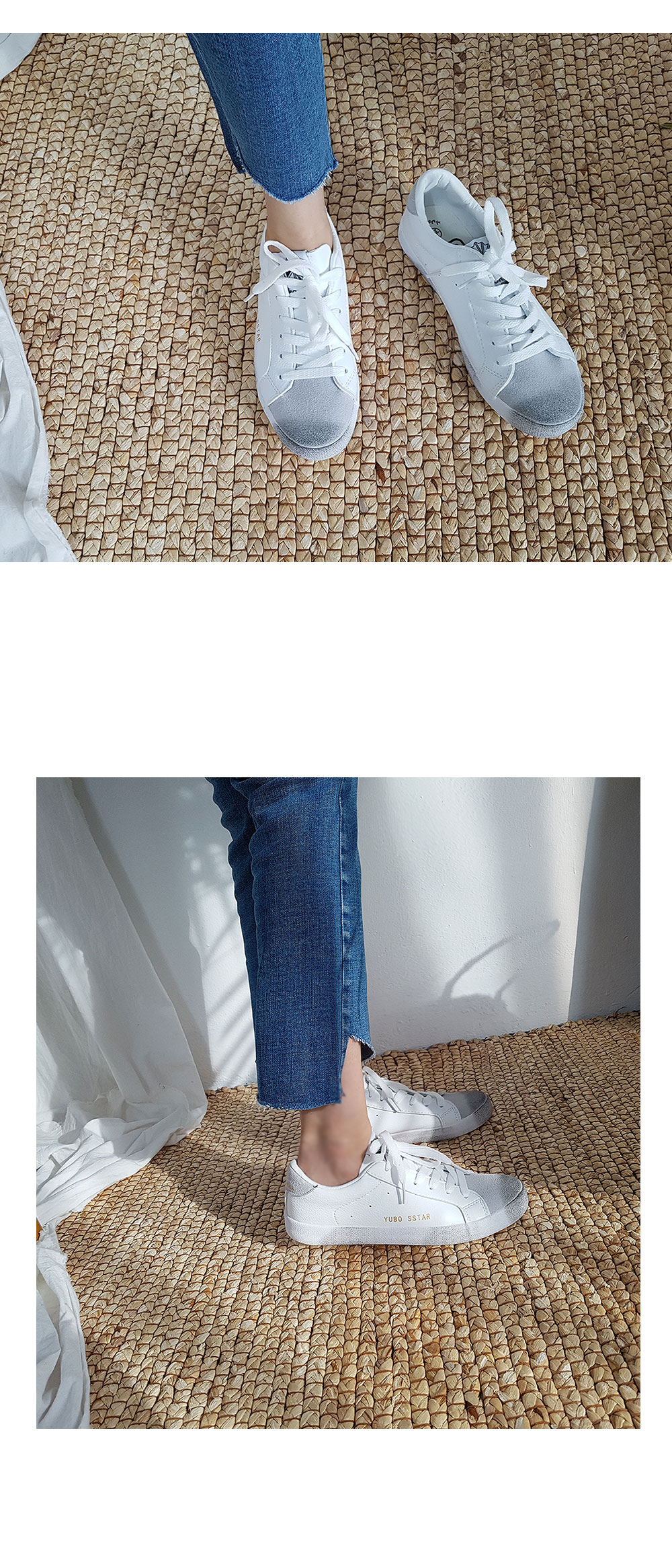 미스루시힐