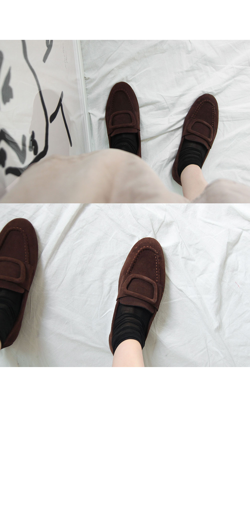 미스루시힐