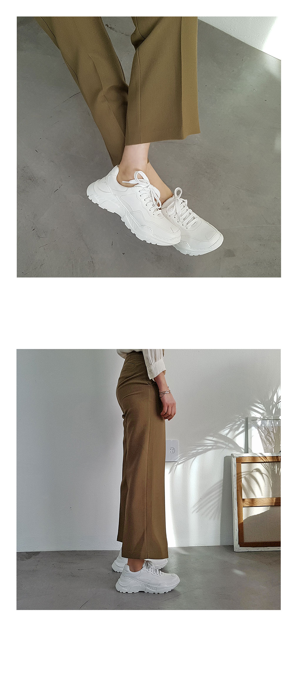 미스루시힐