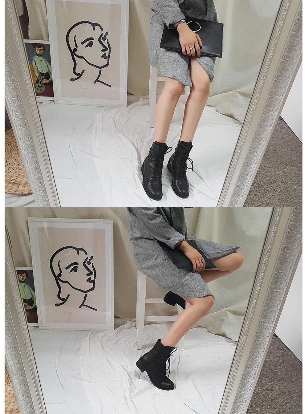 미스루시힐