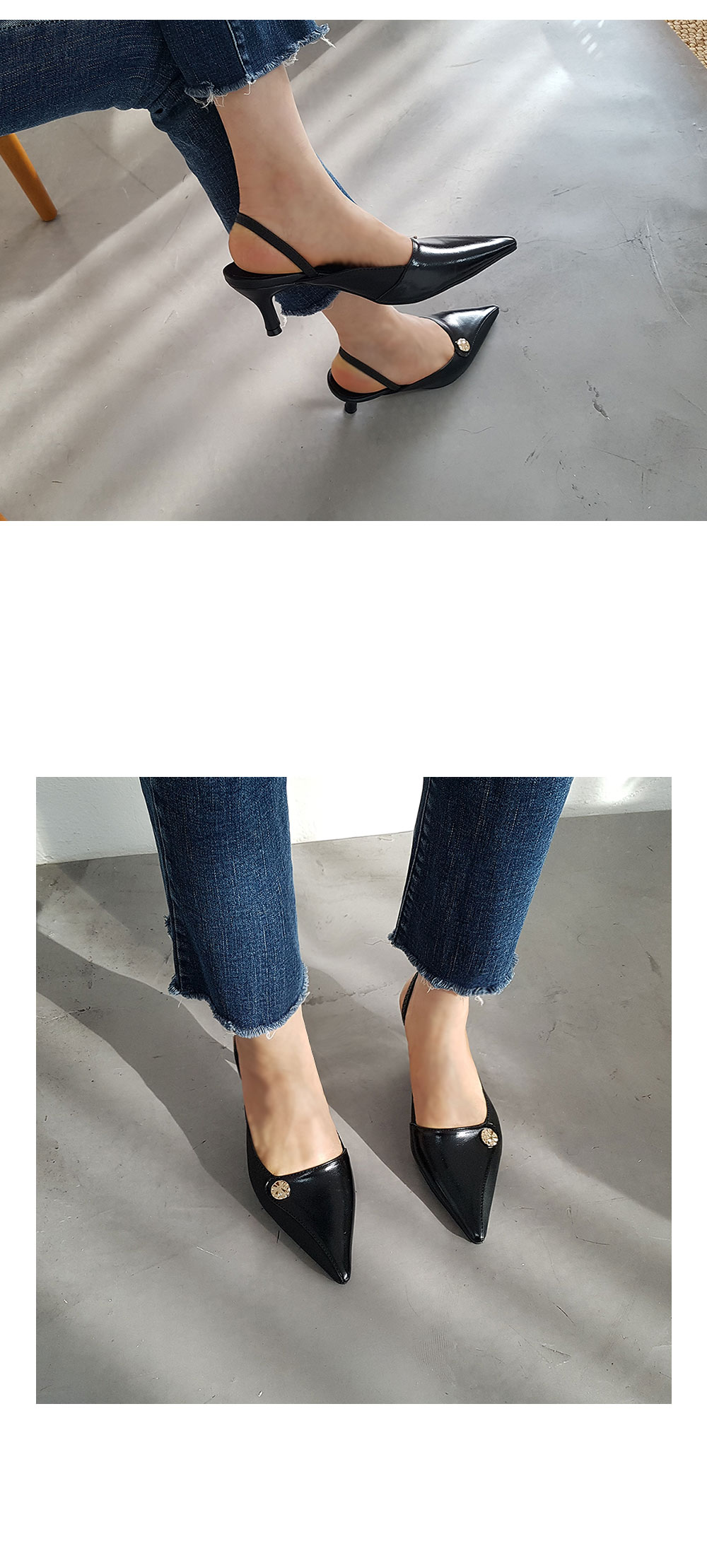 미스루시힐