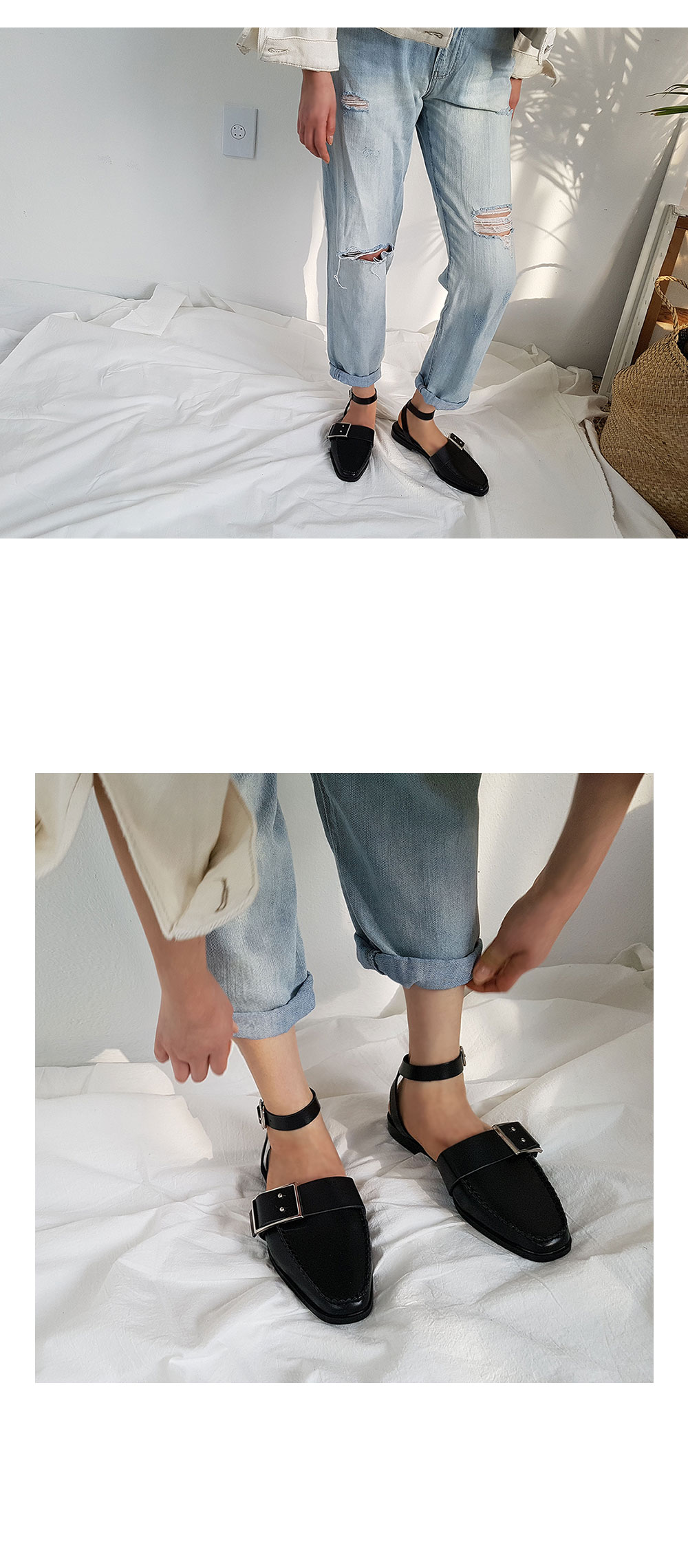 미스루시힐