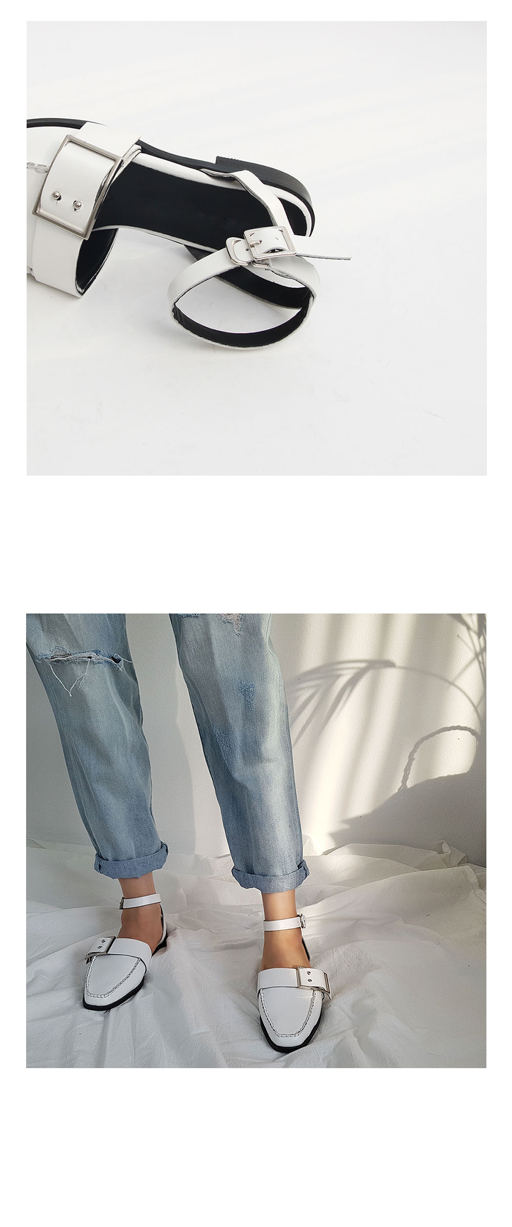 미스루시힐