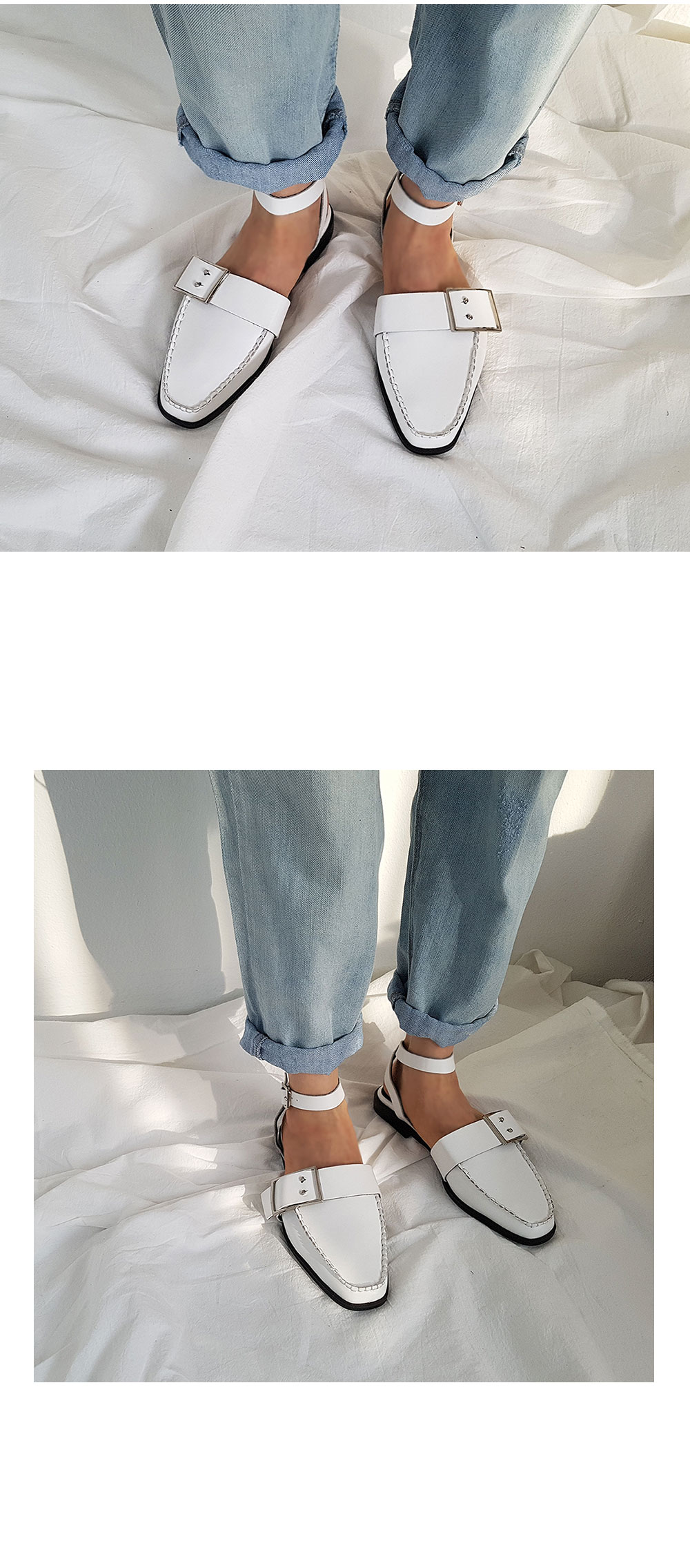미스루시힐