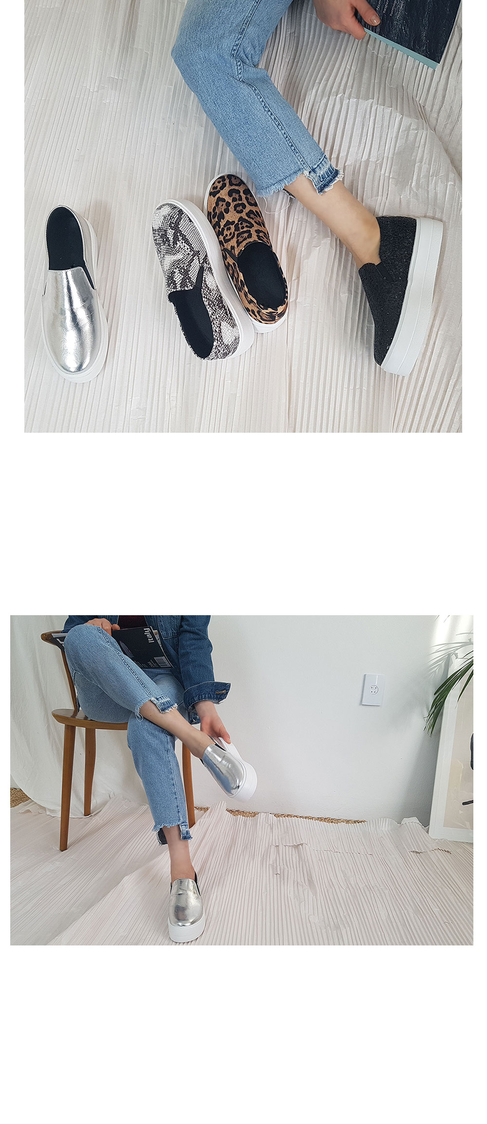 미스루시힐