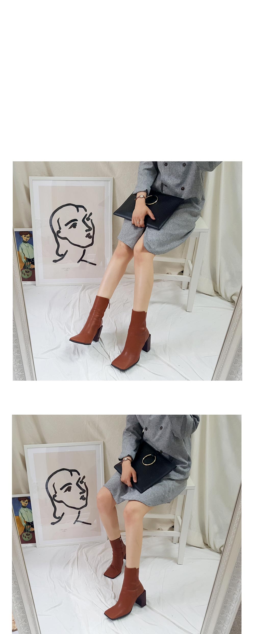 미스루시힐