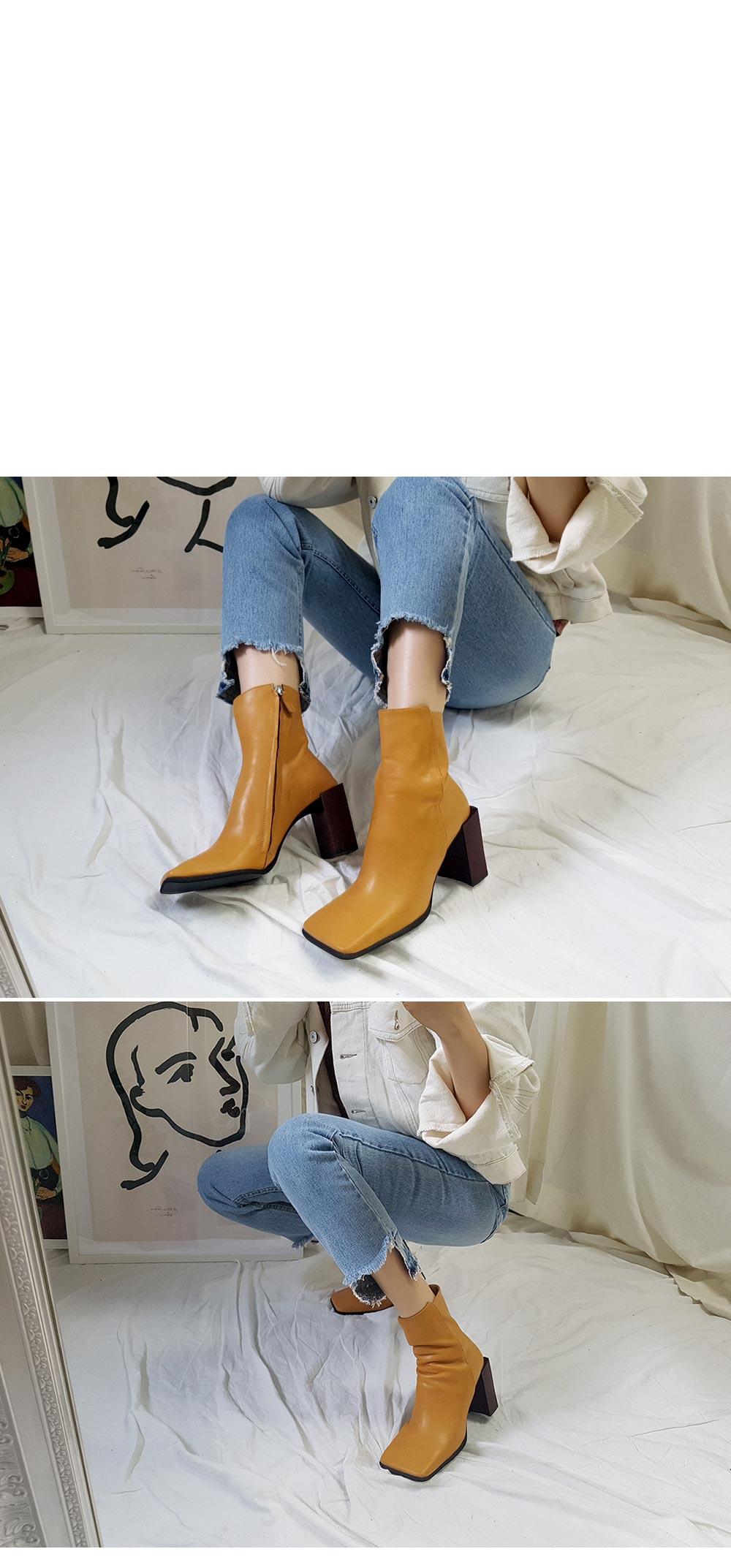미스루시힐