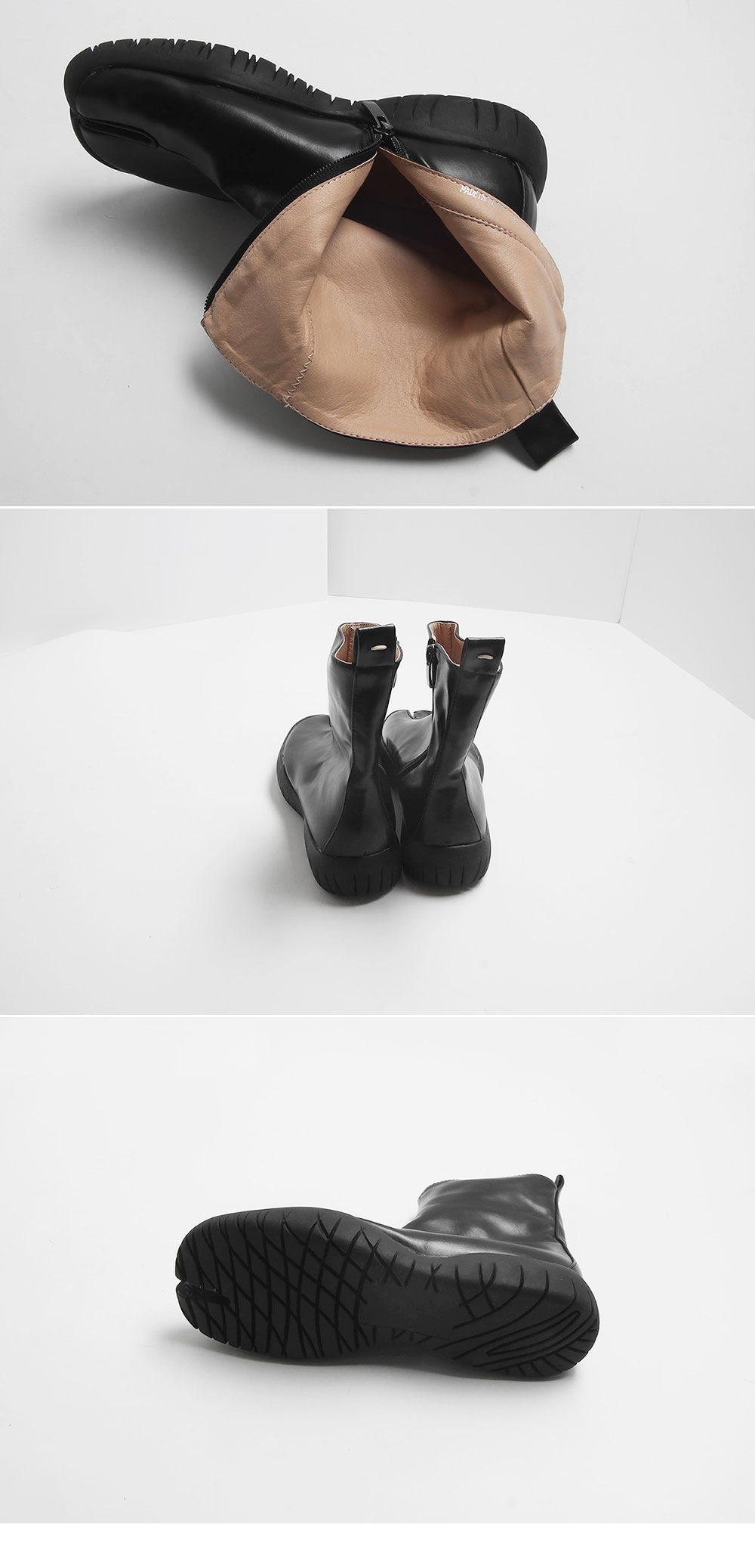 미스루시힐