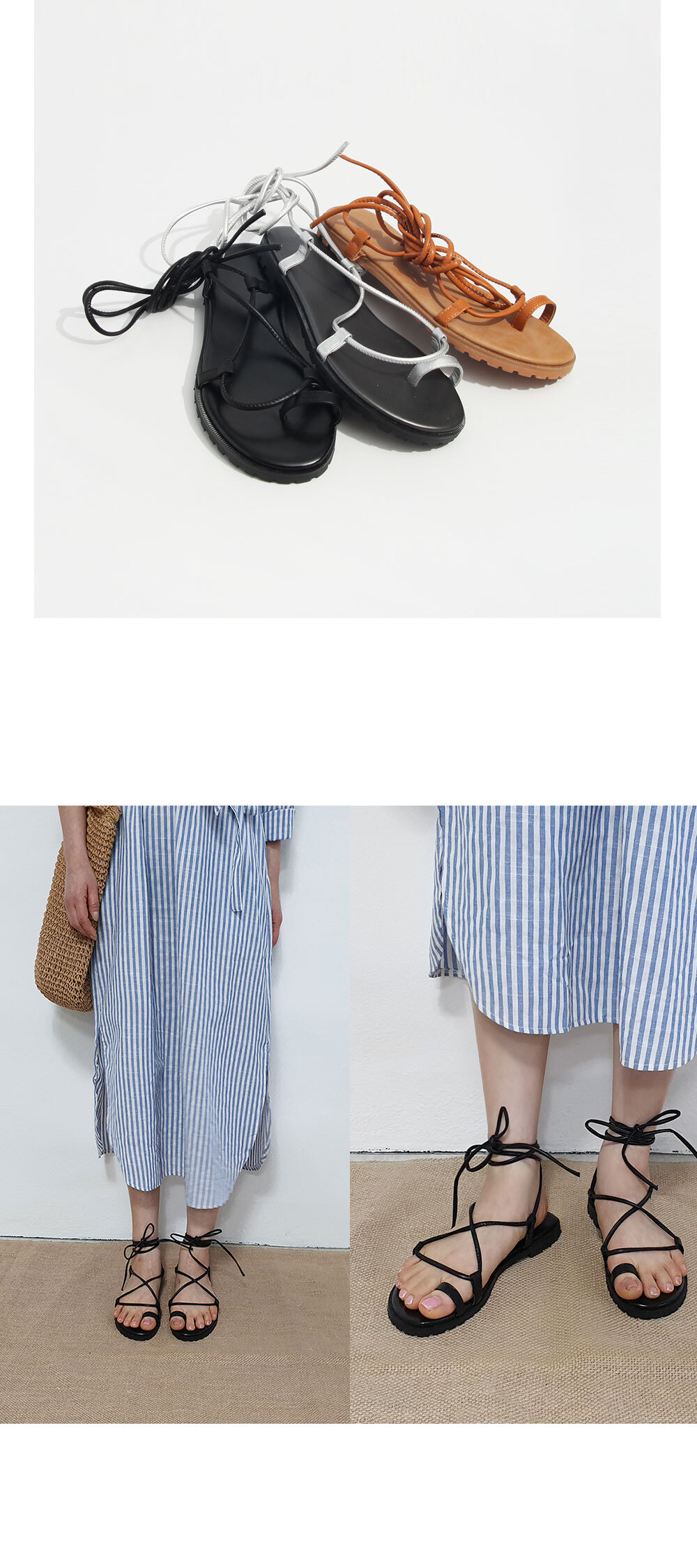 미스루시힐